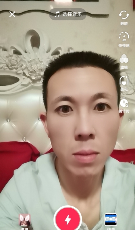 齐家的第二张照片--韩城认干亲服务网